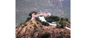 குமரகிரி - சேலம்